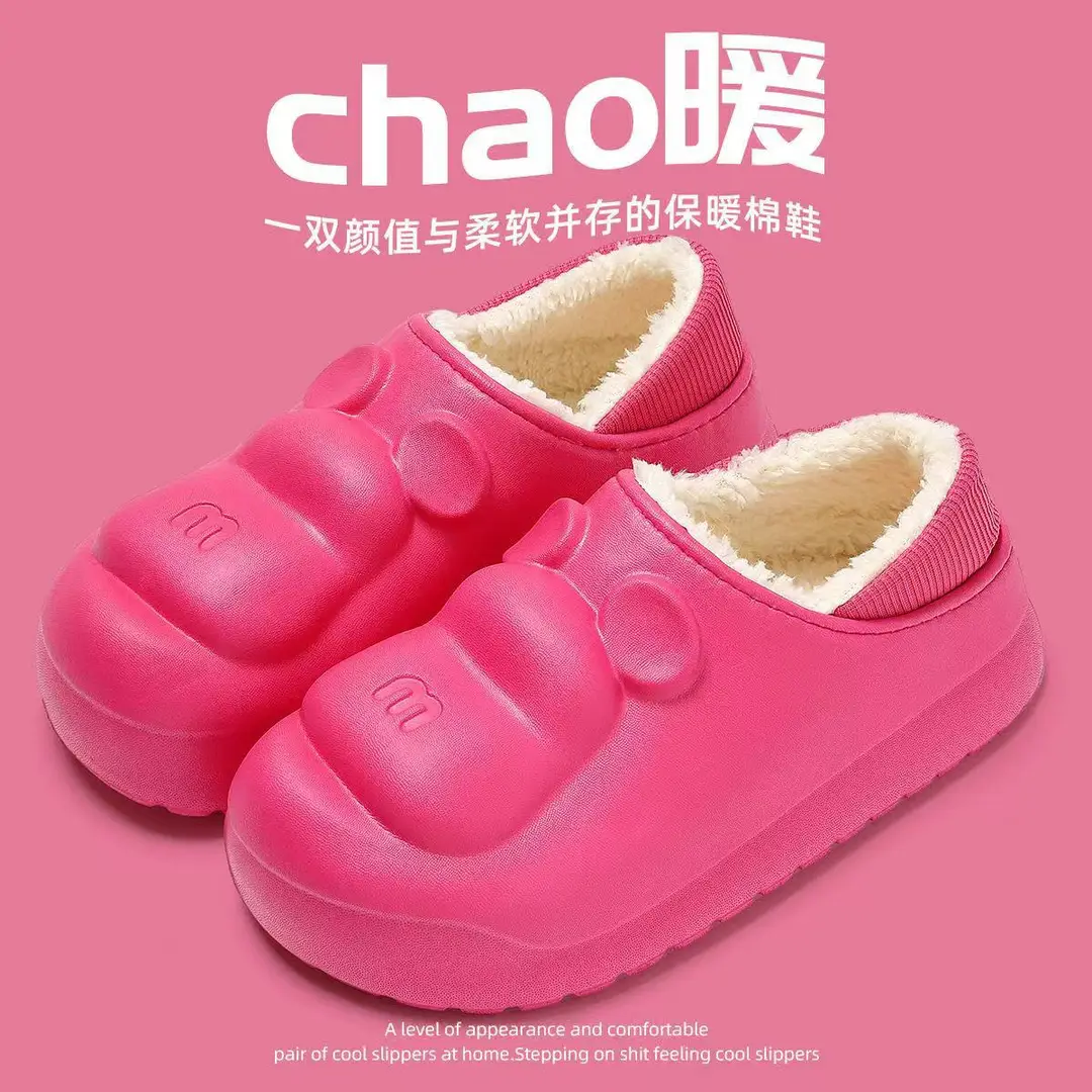 Cute Closed-Back Cotton Slippers for Women, Winter 5 New Waterproof Non-Slip Indoor Home Warm Maternity Cotton Shoes Autumn - Image 3