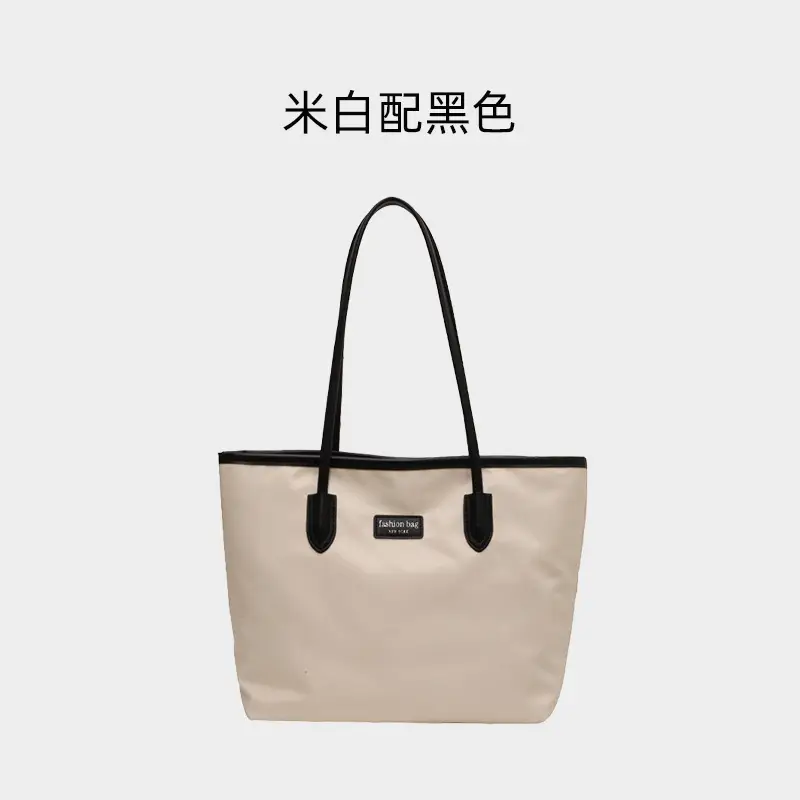 Women's Large Capacity Oxford Tote Bag Navy Blue - Image 2