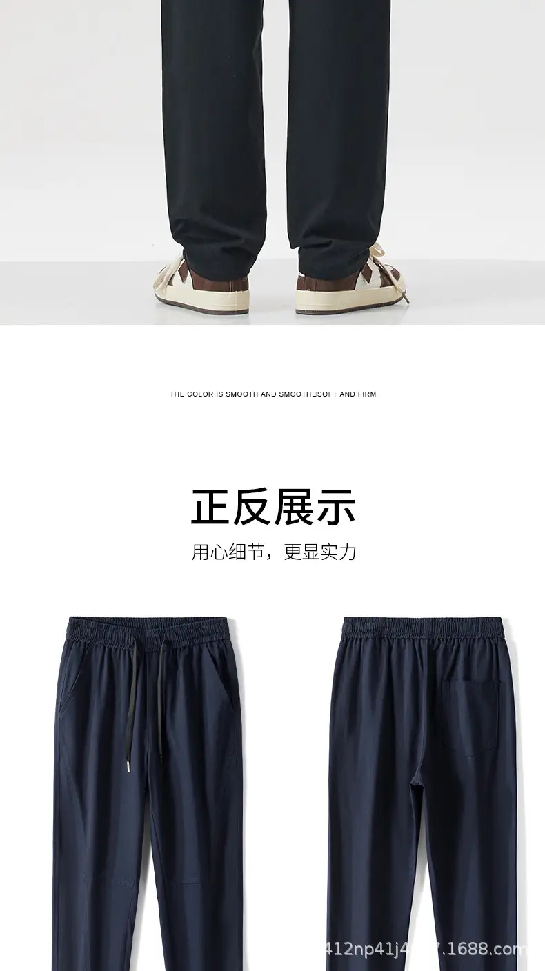 Dark Blue Cotton Straight-Leg Pants for Men 2026 — feature 15