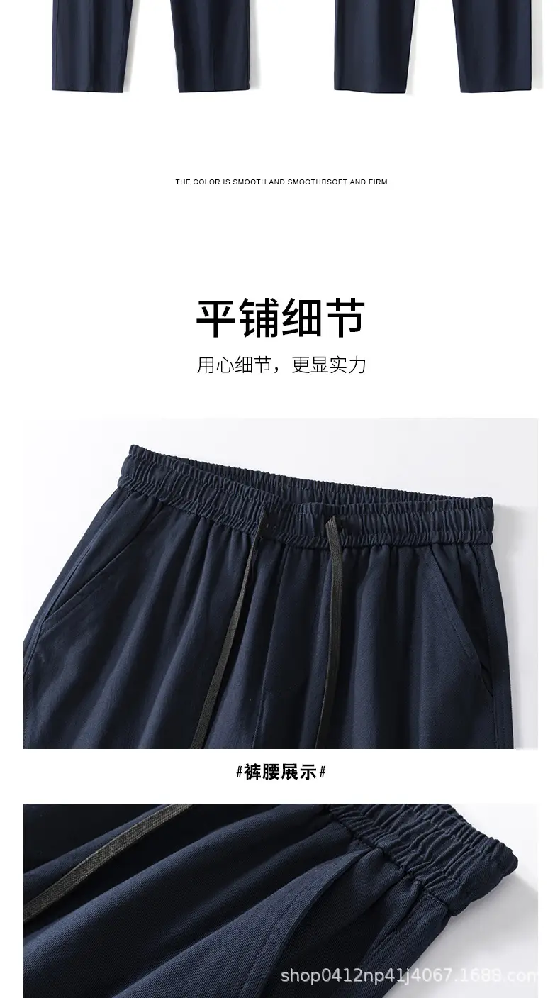 Dark Blue Cotton Straight-Leg Pants for Men 2026 — feature 16