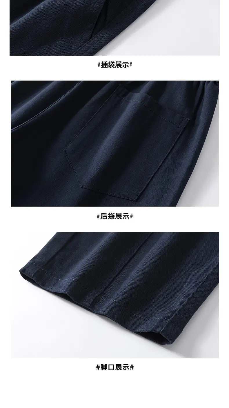 Dark Blue Cotton Straight-Leg Pants for Men 2026 — feature 17