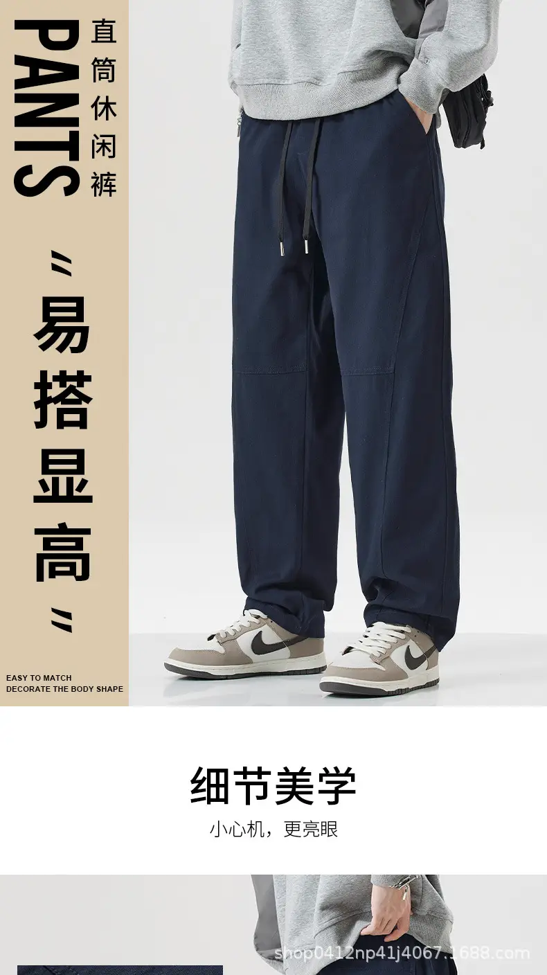 Dark Blue Cotton Straight-Leg Pants for Men 2026 — feature 2