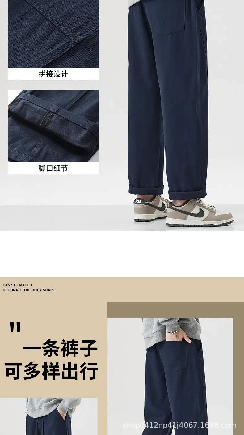Dark Blue Cotton Straight-Leg Pants for Men 2026 — feature 3
