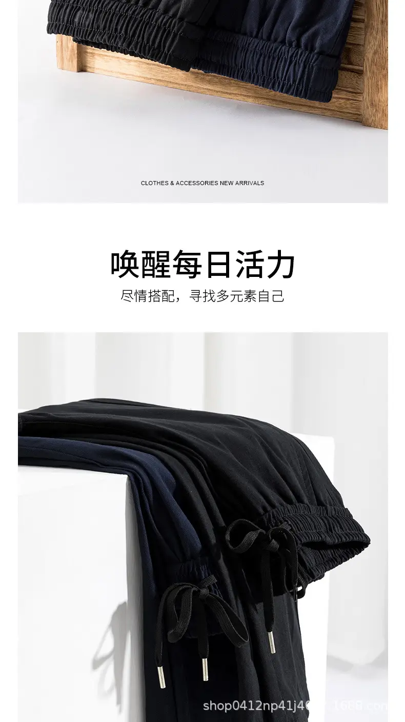 Dark Blue Cotton Straight-Leg Pants for Men 2026 — feature 5