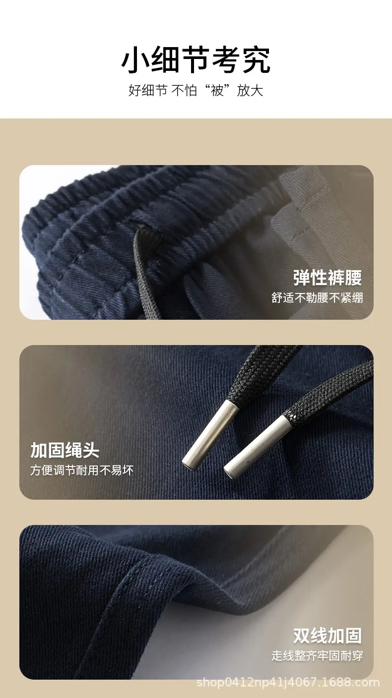 Dark Blue Cotton Straight-Leg Pants for Men 2026 — feature 7