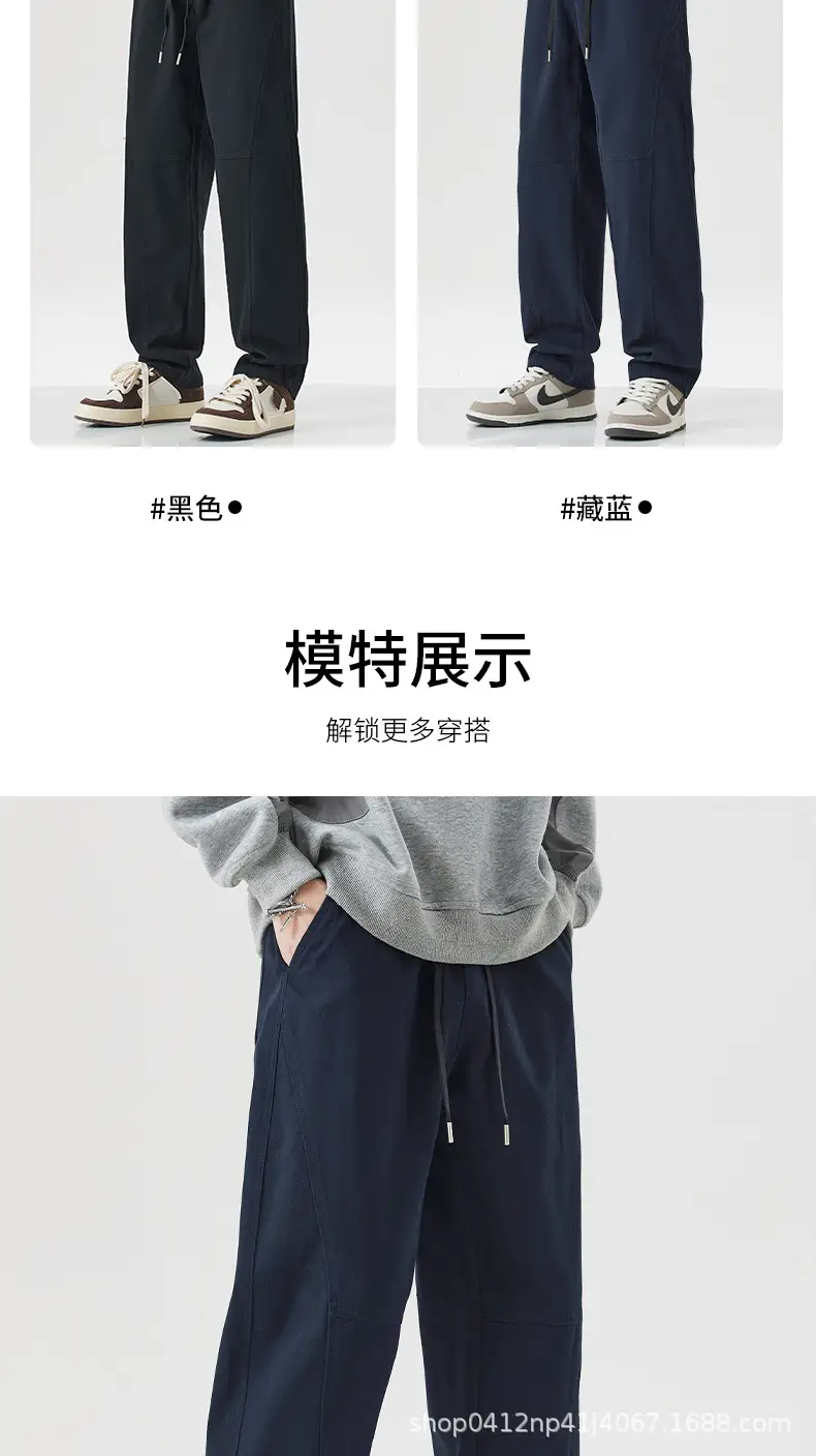 Dark Blue Cotton Straight-Leg Pants for Men 2026 — feature 9