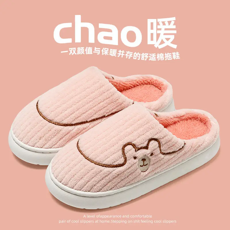 Men Grey Woolen Slippers for Home Indoor Use - Image 21