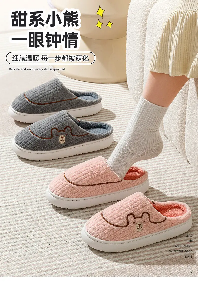 Men Grey Woolen Slippers for Home Indoor Use — feature 1