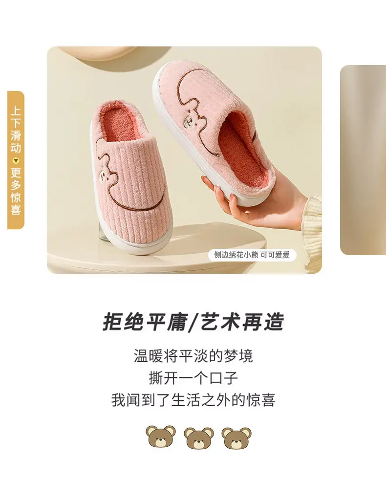 Men Grey Woolen Slippers for Home Indoor Use — feature 2