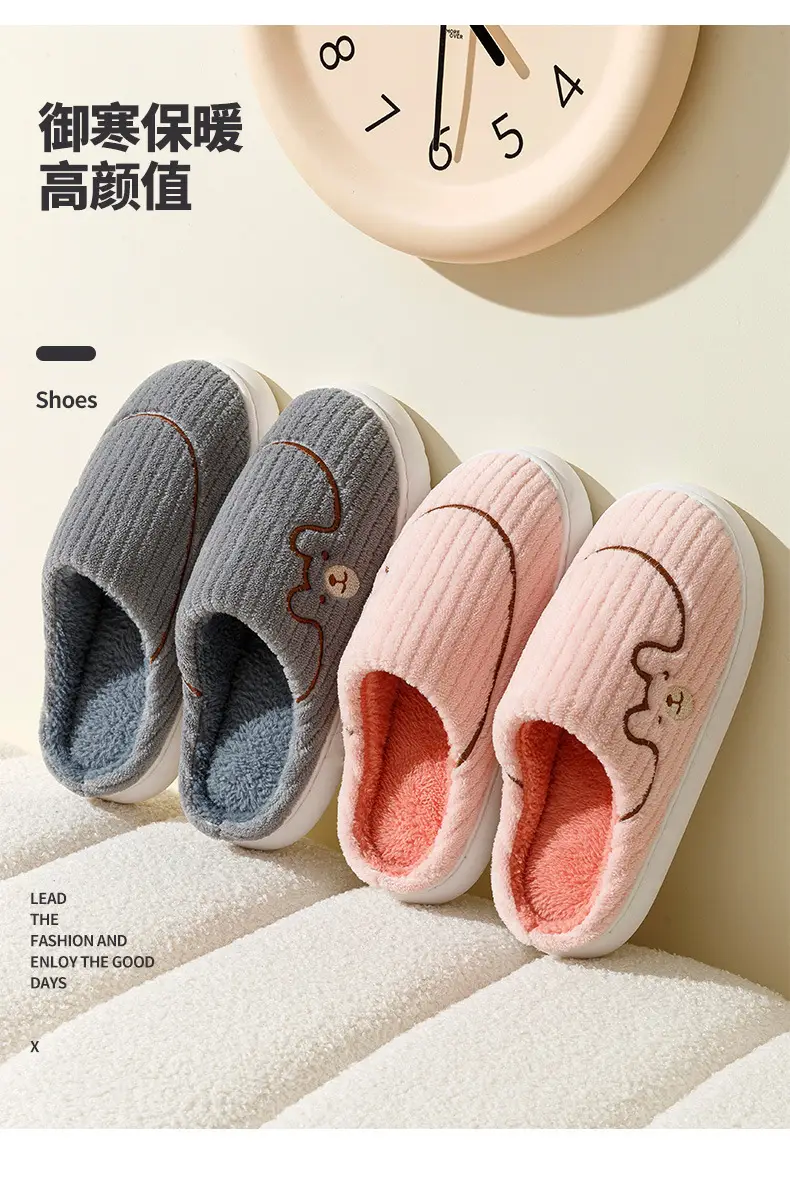 Men Grey Woolen Slippers for Home Indoor Use — feature 3