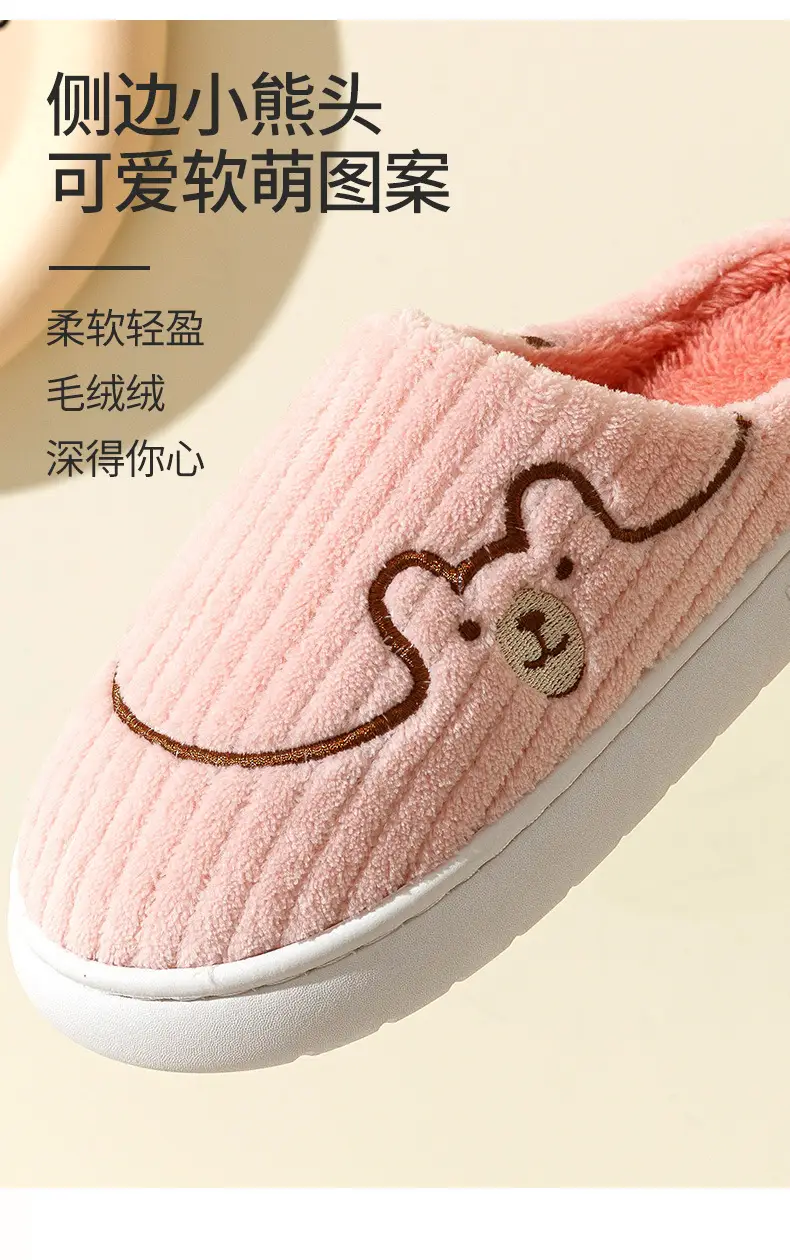 Men Grey Woolen Slippers for Home Indoor Use — feature 4