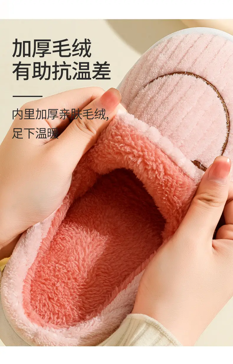Men Grey Woolen Slippers for Home Indoor Use — feature 5