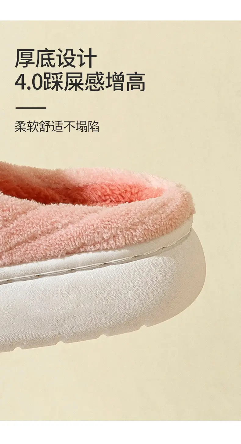 Men Grey Woolen Slippers for Home Indoor Use — feature 6