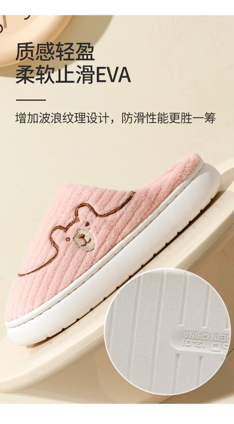 Men Grey Woolen Slippers for Home Indoor Use — feature 7