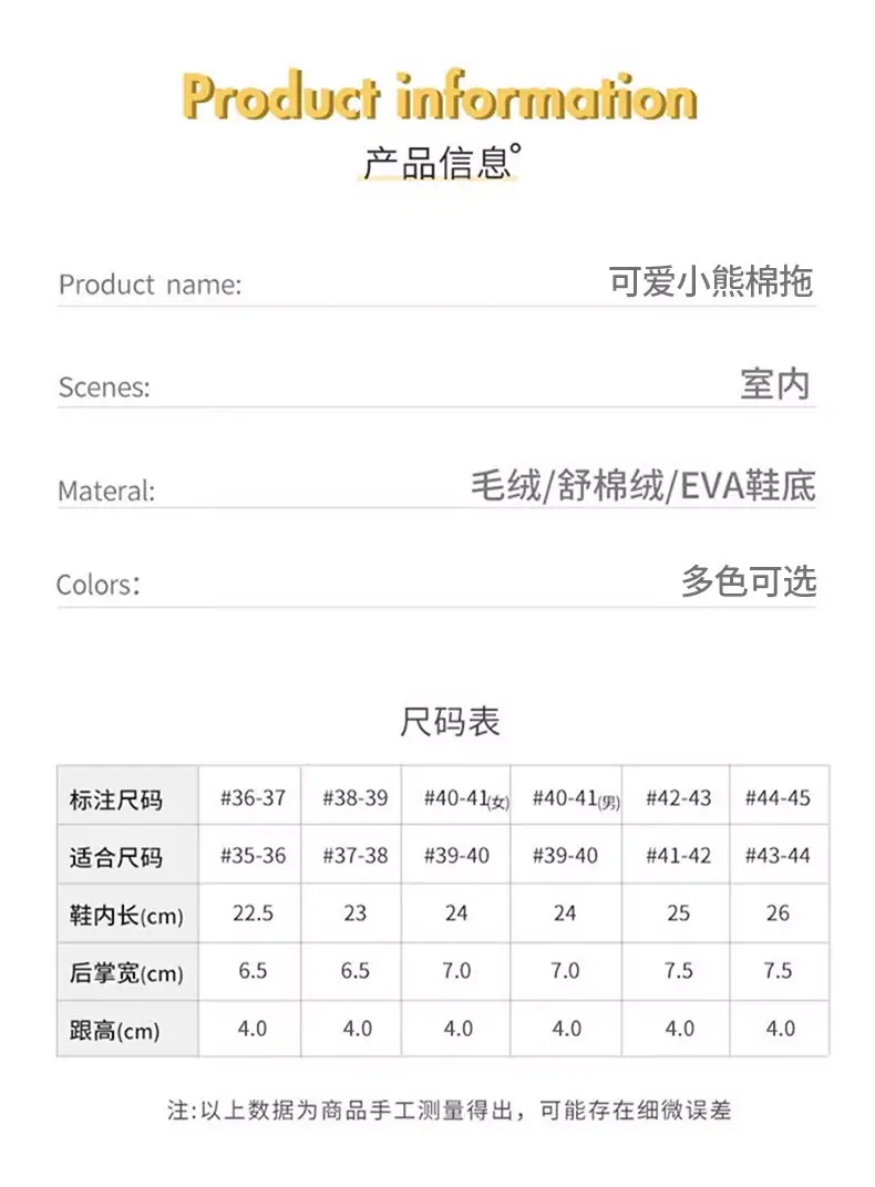 Men Grey Woolen Slippers for Home Indoor Use — feature 8