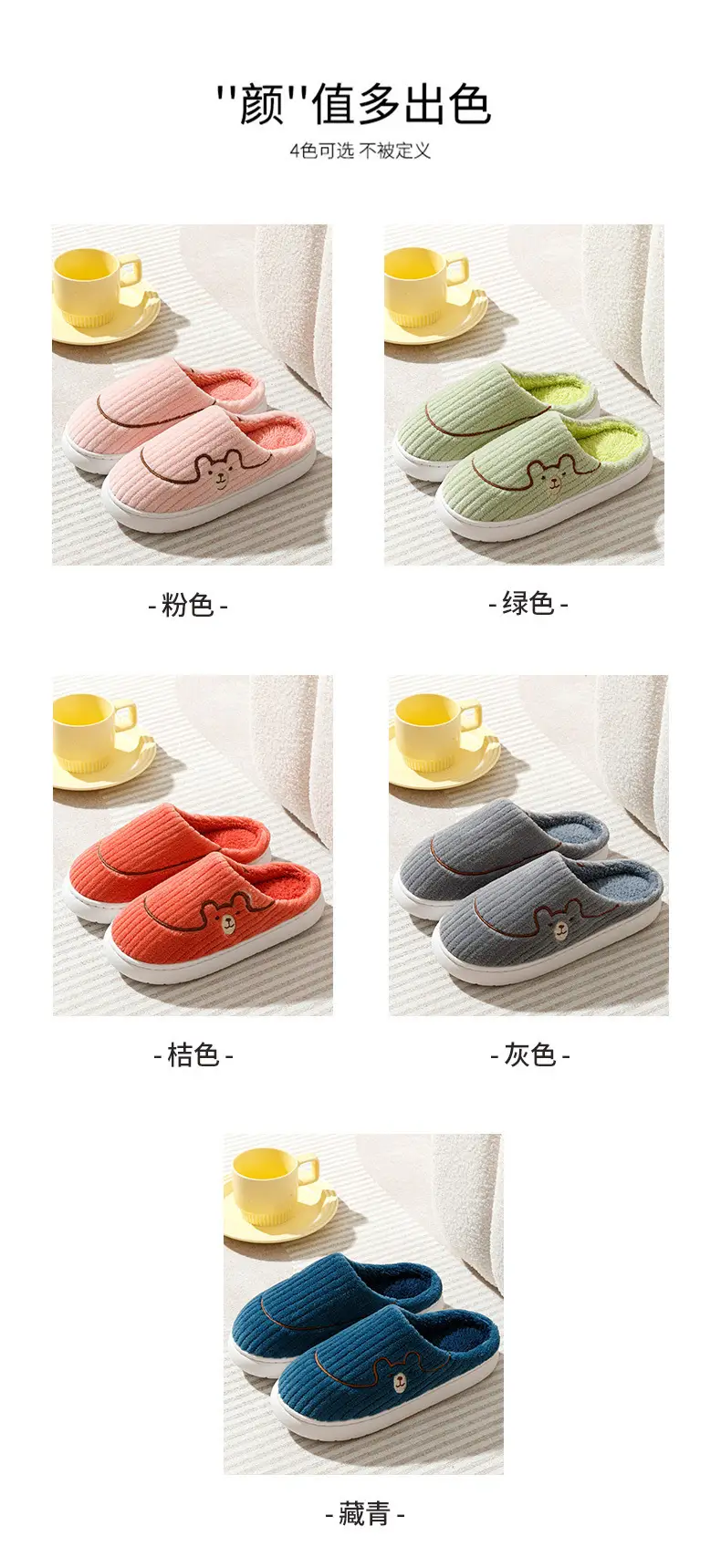 Men Grey Woolen Slippers for Home Indoor Use — feature 9