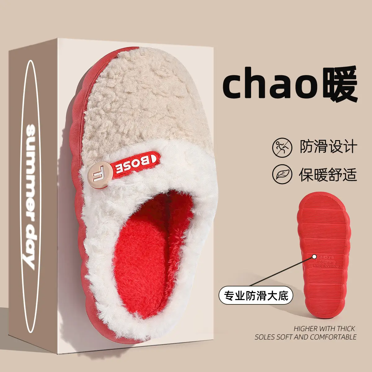 Men Grey Woolen Slippers for Home Indoor Use - Image 17