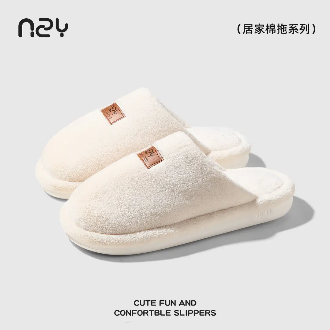 Qidan Shoe Factory Cotton Slippers for Women Autumn and Winter Indoor Home Fleece-Lined Warm Thick-Soled Non-Slip Couple Cotton Slippers for Men - Image 2