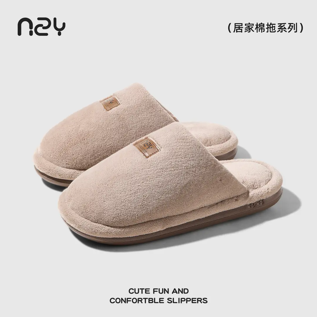 Qidan Shoe Factory Cotton Slippers for Women Autumn and Winter Indoor Home Fleece-Lined Warm Thick-Soled Non-Slip Couple Cotton Slippers for Men - Image 3