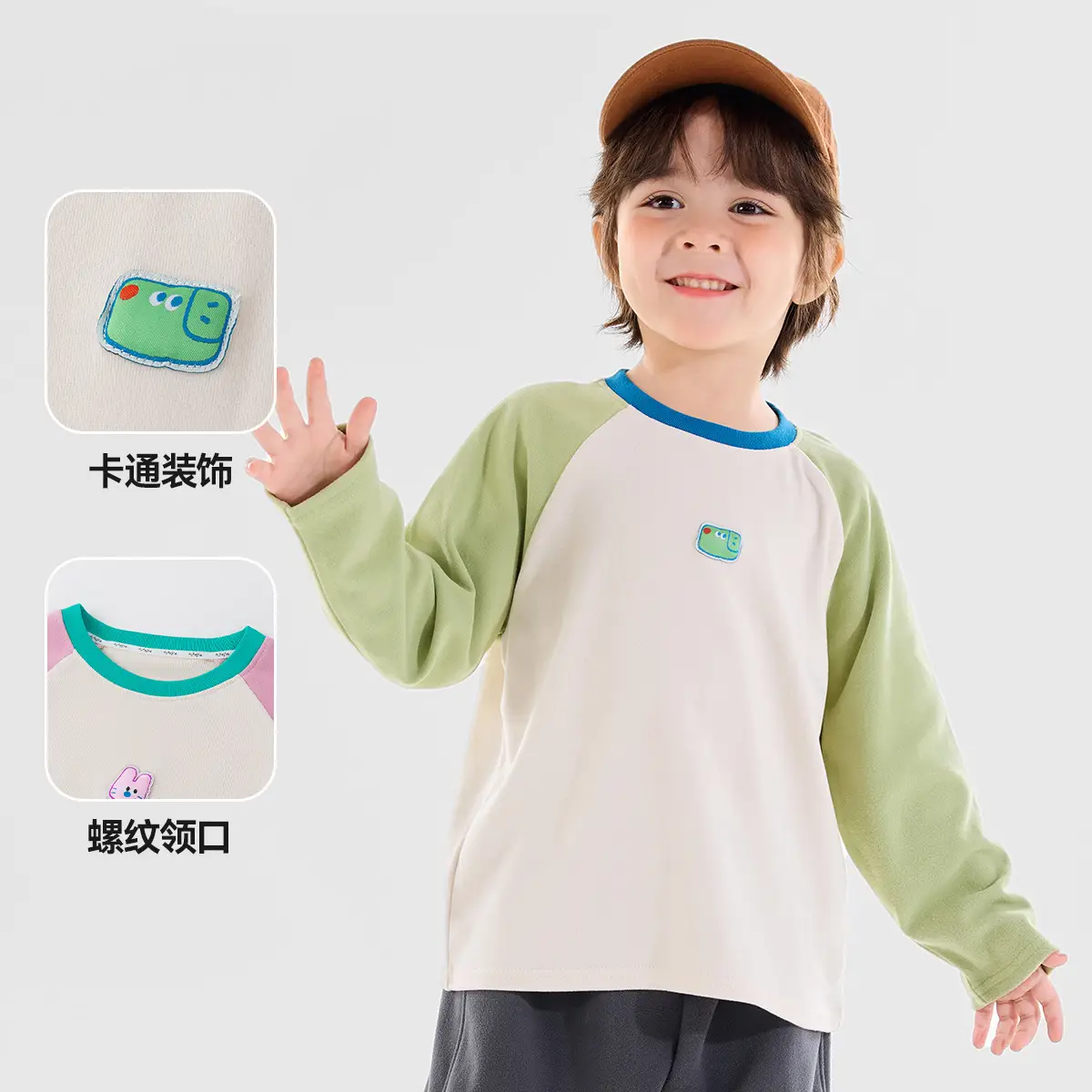 Dudujia Boys Long Sleeve T-Shirt Winter Warm Cozy - Image 7