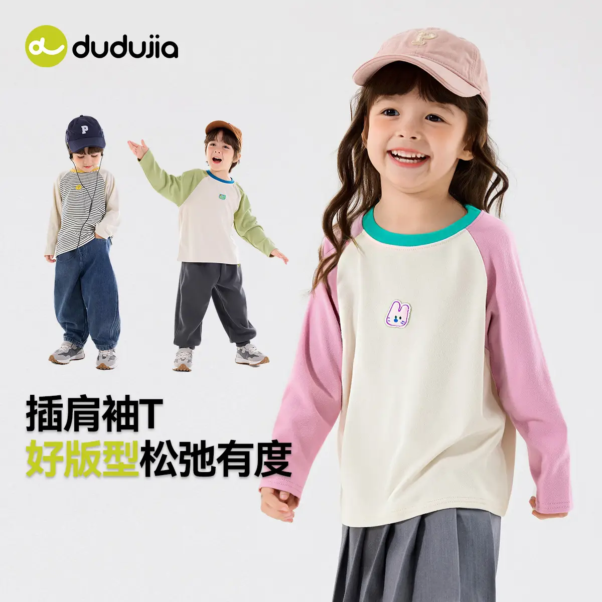 Dudujia Boys Long Sleeve T-Shirt Winter Warm Cozy - Image 8