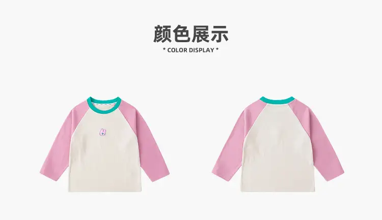 Dudujia Boys Long Sleeve T-Shirt Winter Warm Cozy — feature 18