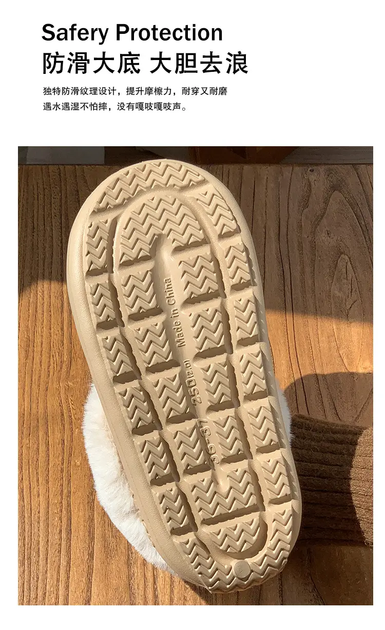 Women's Plush Heel Cover Slippers Beige Winter — feature 14