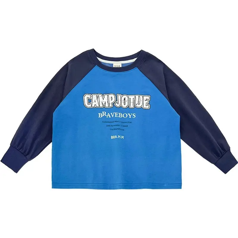 Boys Pure Cotton Blue Long Sleeve T-Shirt 2025 — feature 2