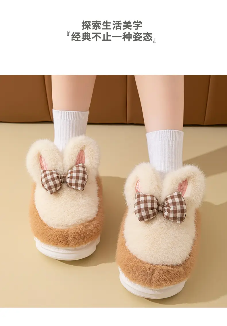 Bow-Knot Cute Cotton Slippers for Women 2025 New Winter Thick-Soled Indoor Warm Home Furry Slippers — feature 15
