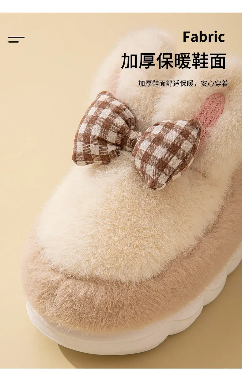 Bow-Knot Cute Cotton Slippers for Women 2025 New Winter Thick-Soled Indoor Warm Home Furry Slippers — feature 6