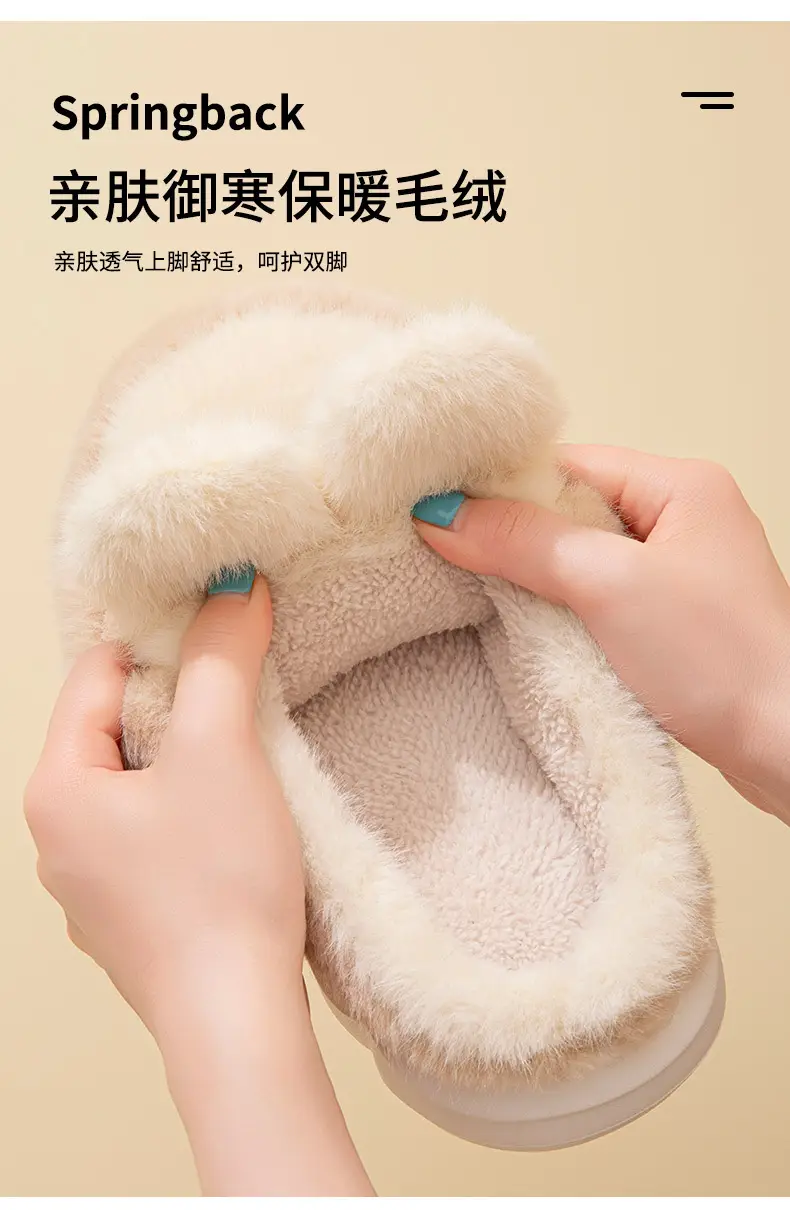 Bow-Knot Cute Cotton Slippers for Women 2025 New Winter Thick-Soled Indoor Warm Home Furry Slippers — feature 7
