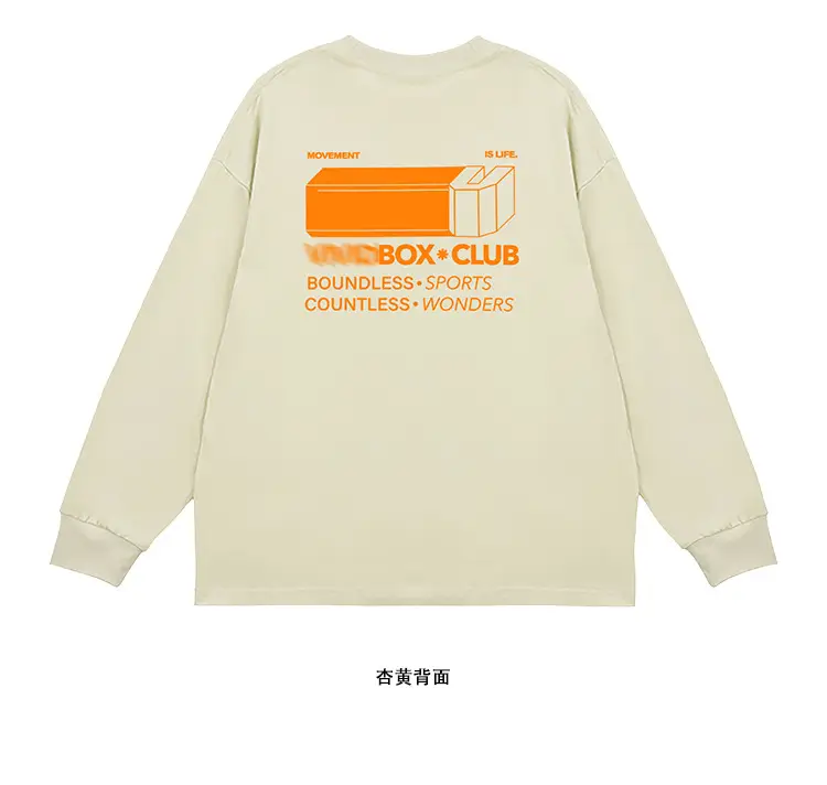 Kids Japanese Style T-Shirt Navy Blue Quick Dry — feature 11