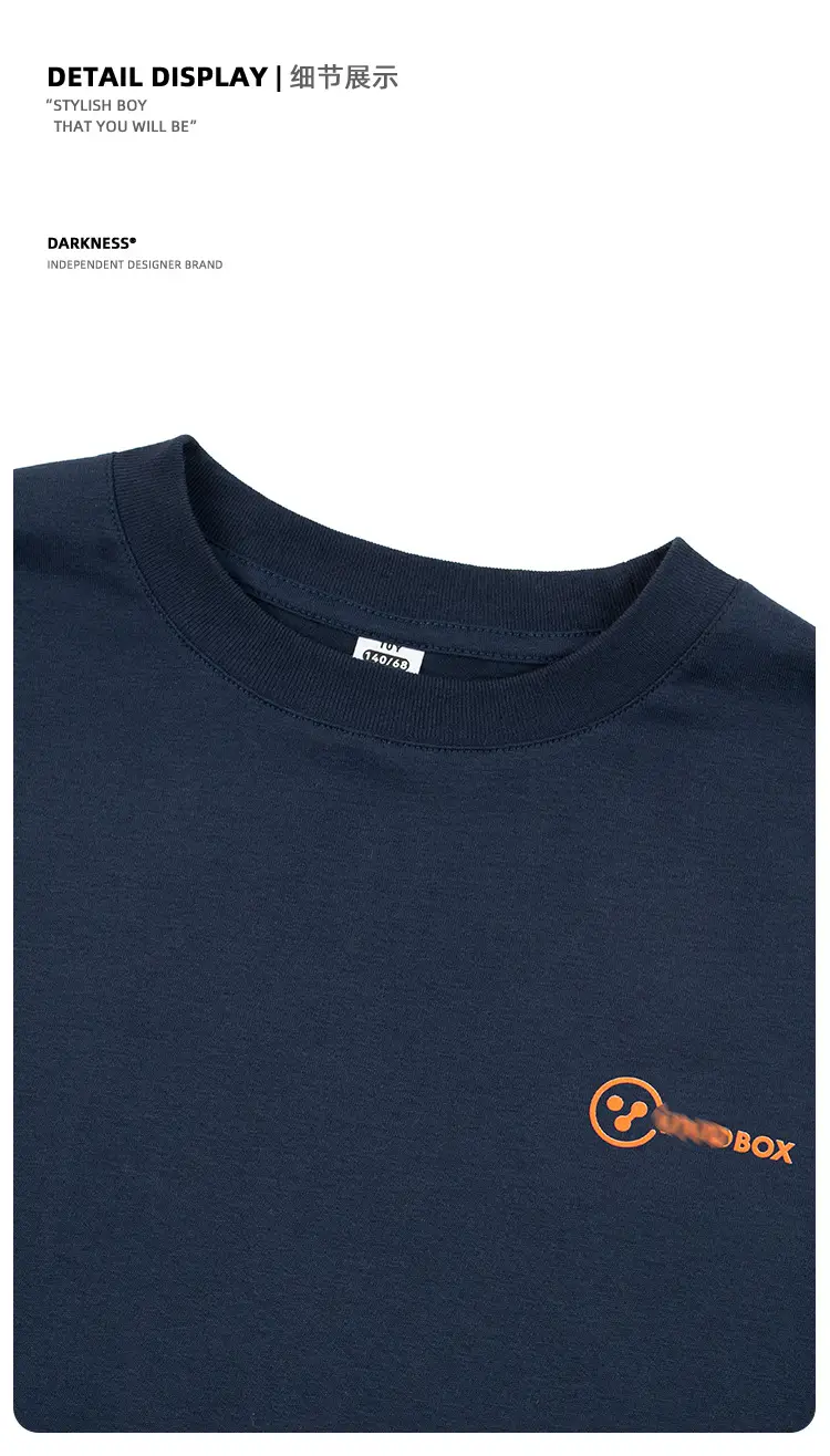 Kids Japanese Style T-Shirt Navy Blue Quick Dry — feature 12
