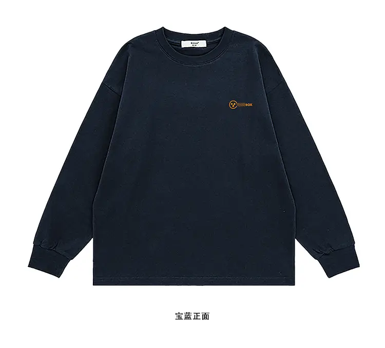 Kids Japanese Style T-Shirt Navy Blue Quick Dry — feature 8