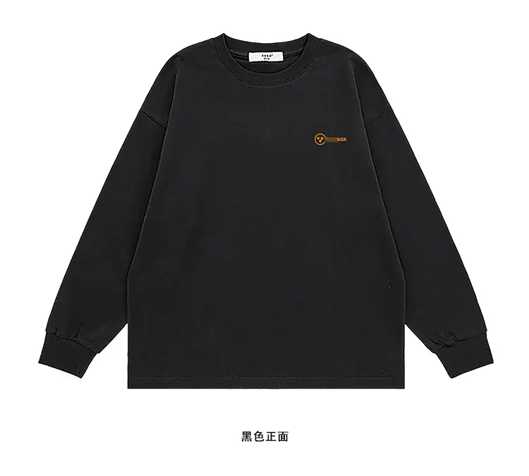 Kids Japanese Style T-Shirt Navy Blue Quick Dry — feature 9