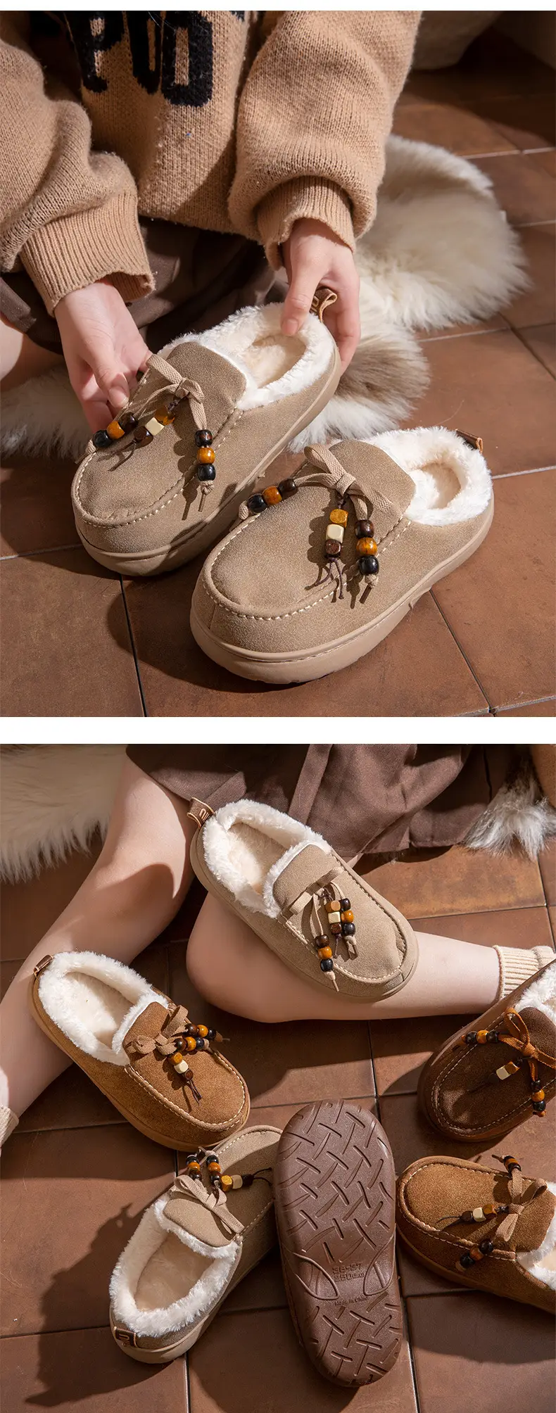 Women's Warm Cotton Slippers Brown Winter — feature 10