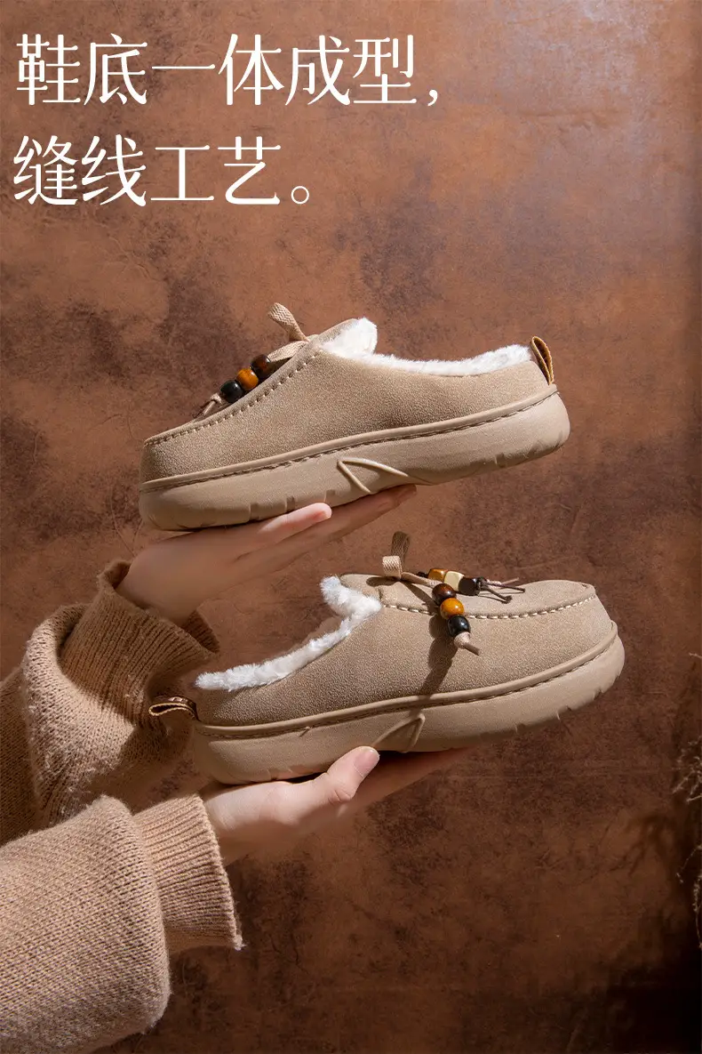 Women's Warm Cotton Slippers Brown Winter — feature 5