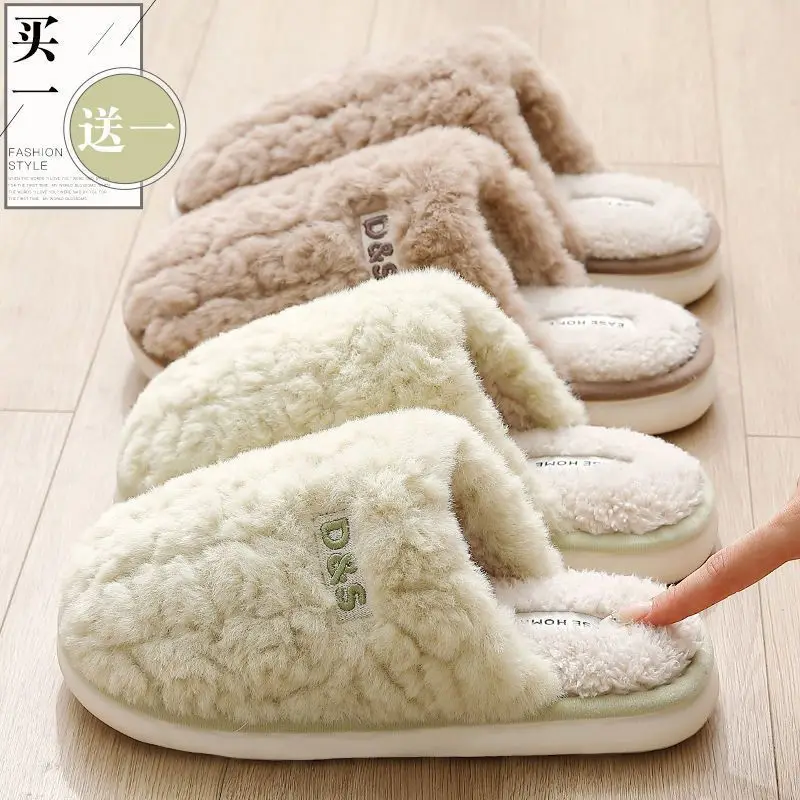 Women Cotton Stuffed Slippers Warm Anti-Slip Winter Indoor