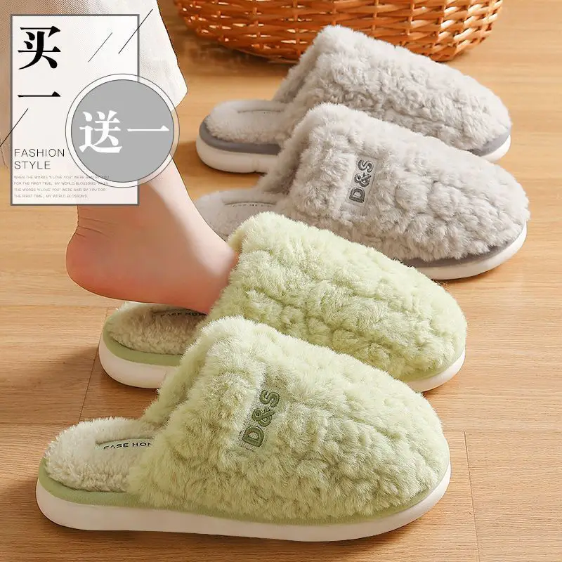 Women Cotton Stuffed Slippers Warm Anti-Slip Winter Indoor