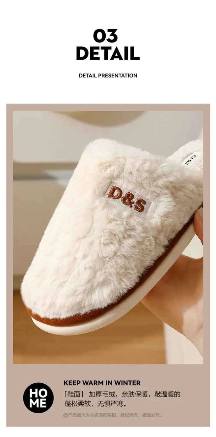 Women Cotton Stuffed Slippers Warm Anti-Slip Winter Indoor — feature 6