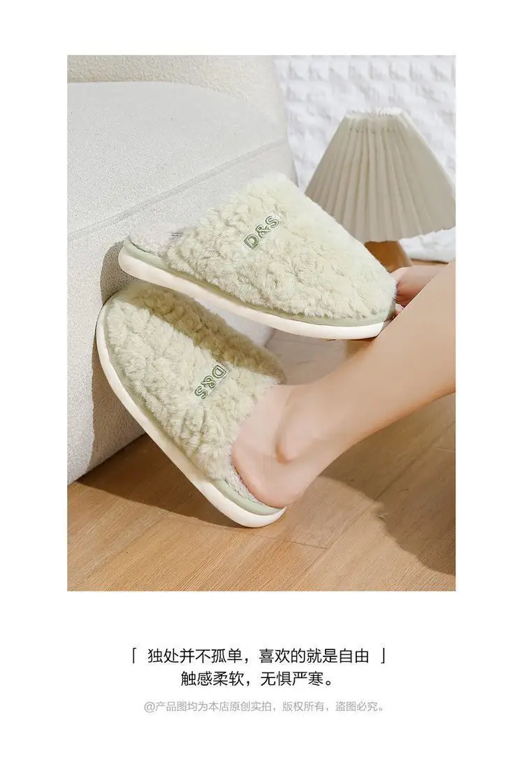 Women Cotton Stuffed Slippers Warm Anti-Slip Winter Indoor — feature 8