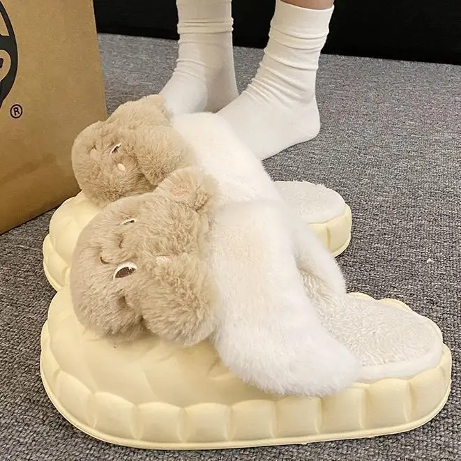 Winter Cartoon Bear Stuffed Detachable Wear Warm Indoor and Outdoor Cotton Slippers Women's Fashion Thick-Soled Home Eva Cotton Shoes - Image 8