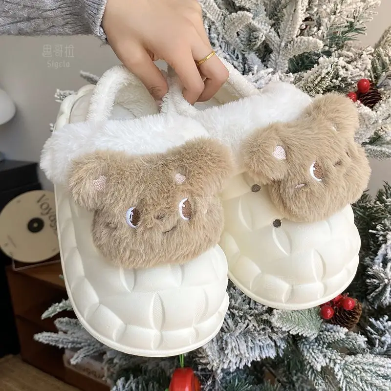 Winter Cartoon Bear Stuffed Detachable Wear Warm Indoor and Outdoor Cotton Slippers Women's Fashion Thick-Soled Home Eva Cotton Shoes - Image 10