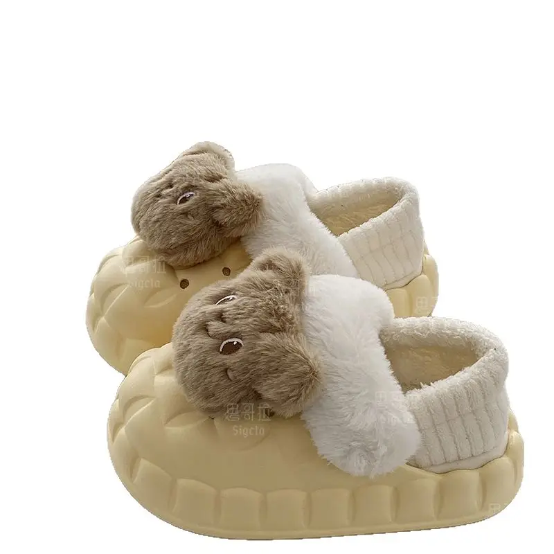 Winter Cartoon Bear Stuffed Detachable Wear Warm Indoor and Outdoor Cotton Slippers Women's Fashion Thick-Soled Home Eva Cotton Shoes - Image 12