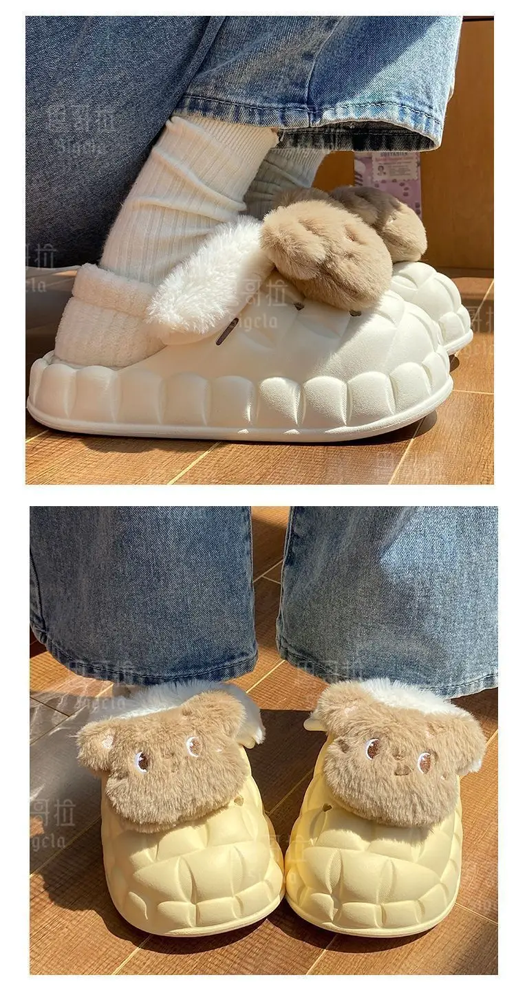 Winter Cartoon Bear Stuffed Detachable Wear Warm Indoor and Outdoor Cotton Slippers Women's Fashion Thick-Soled Home Eva Cotton Shoes — feature 17
