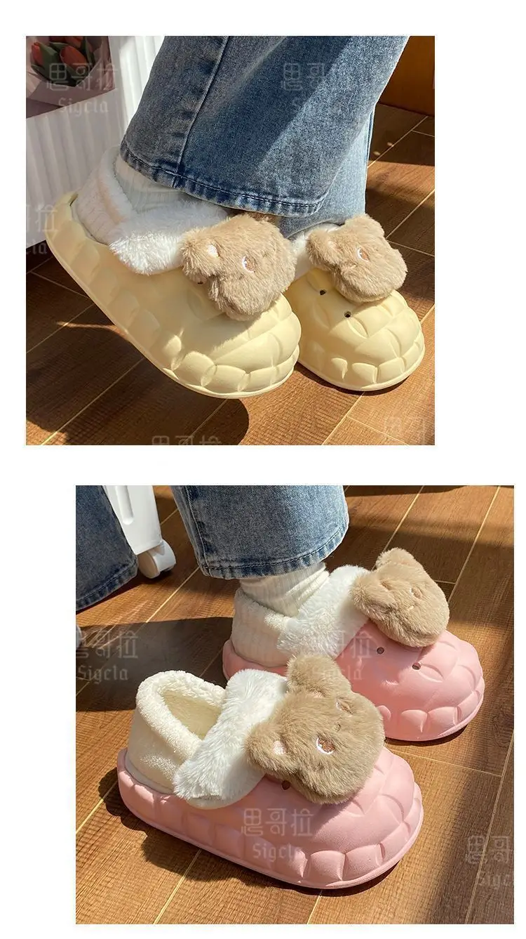 Winter Cartoon Bear Stuffed Detachable Wear Warm Indoor and Outdoor Cotton Slippers Women's Fashion Thick-Soled Home Eva Cotton Shoes — feature 19