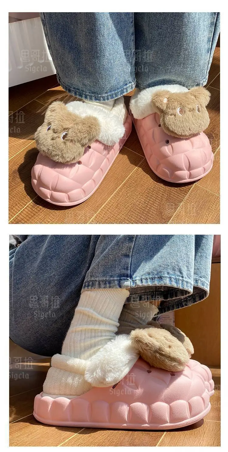 Winter Cartoon Bear Stuffed Detachable Wear Warm Indoor and Outdoor Cotton Slippers Women's Fashion Thick-Soled Home Eva Cotton Shoes — feature 20