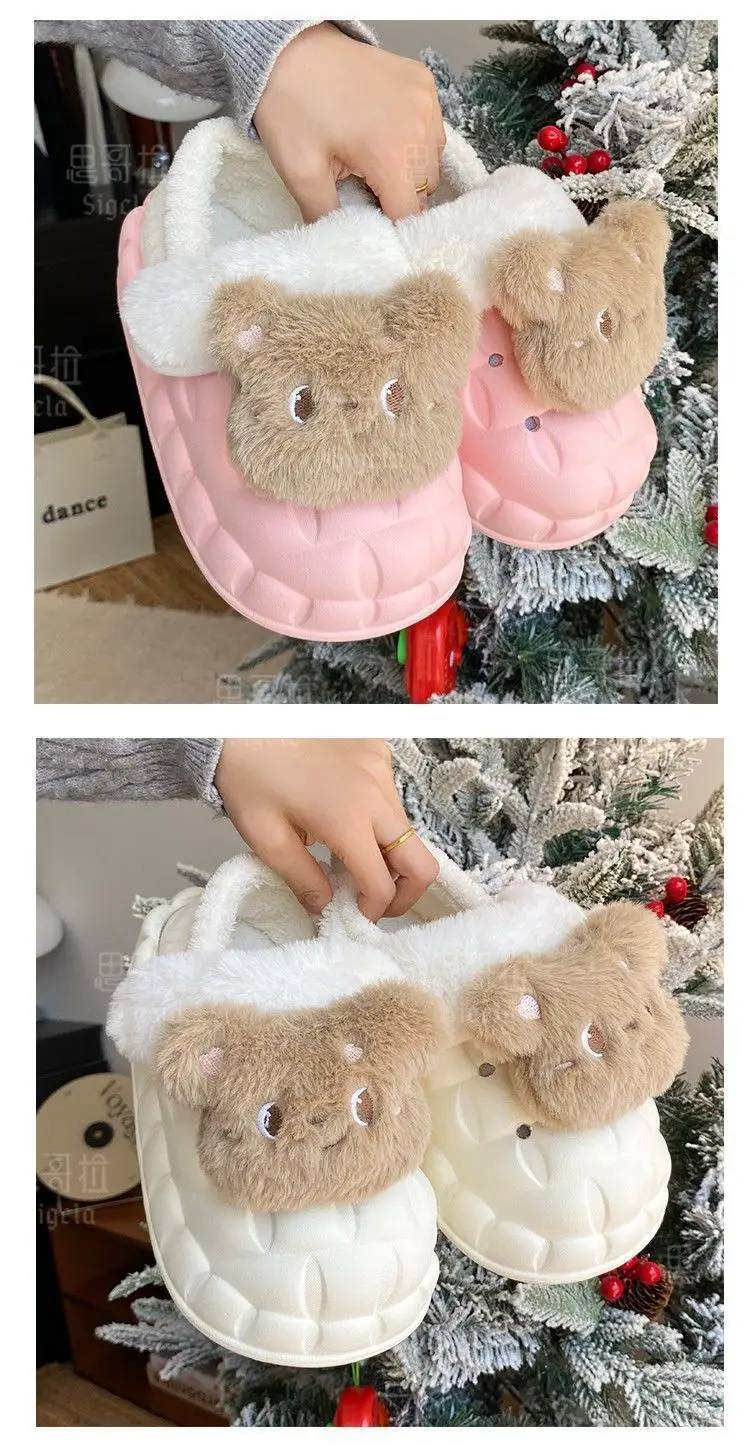 Winter Cartoon Bear Stuffed Detachable Wear Warm Indoor and Outdoor Cotton Slippers Women's Fashion Thick-Soled Home Eva Cotton Shoes — feature 21