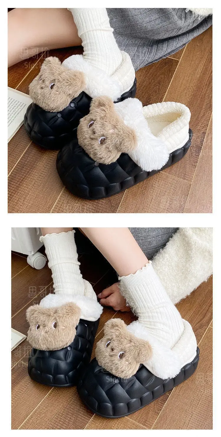 Winter Cartoon Bear Stuffed Detachable Wear Warm Indoor and Outdoor Cotton Slippers Women's Fashion Thick-Soled Home Eva Cotton Shoes — feature 22