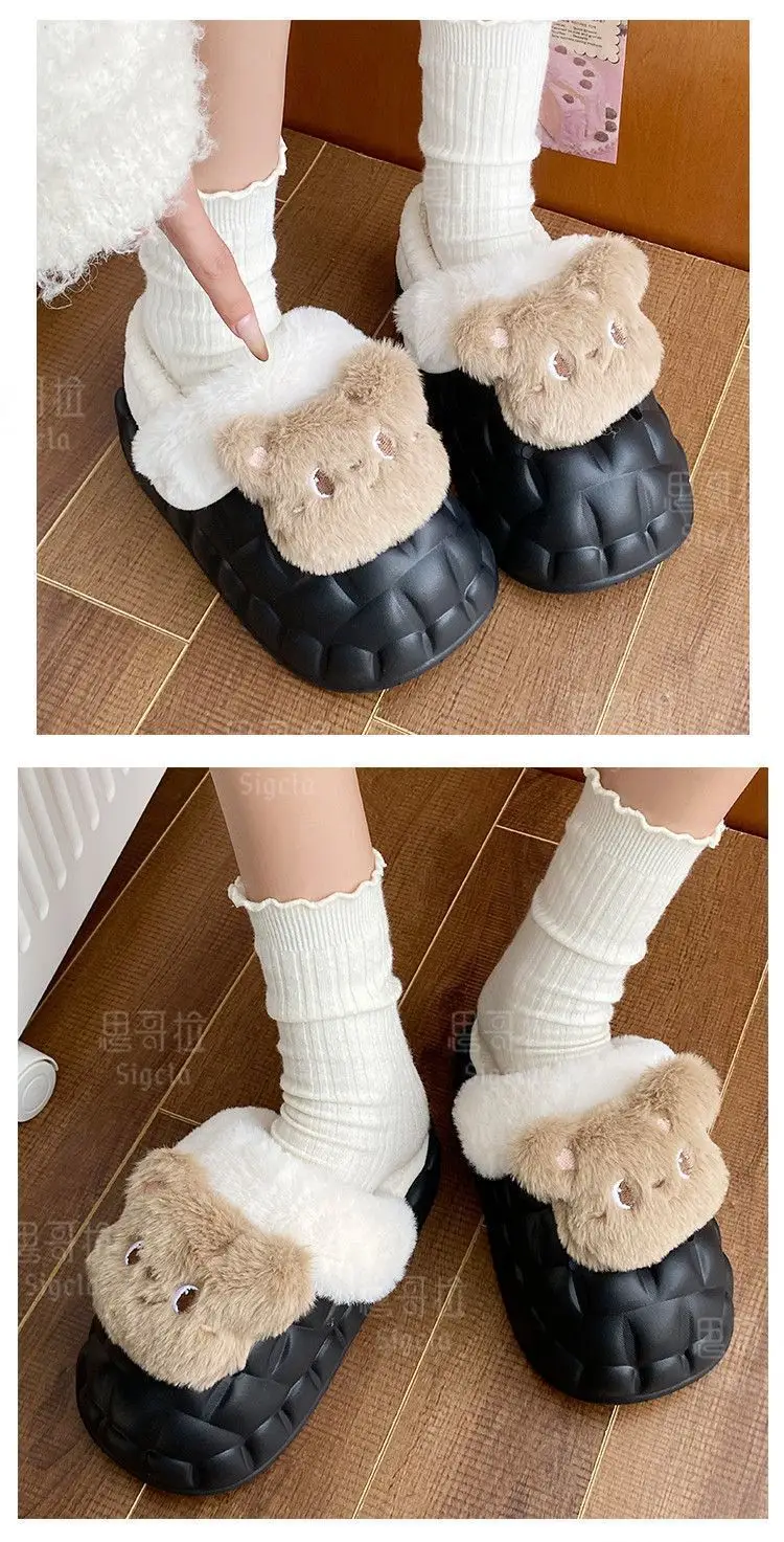 Winter Cartoon Bear Stuffed Detachable Wear Warm Indoor and Outdoor Cotton Slippers Women's Fashion Thick-Soled Home Eva Cotton Shoes — feature 23